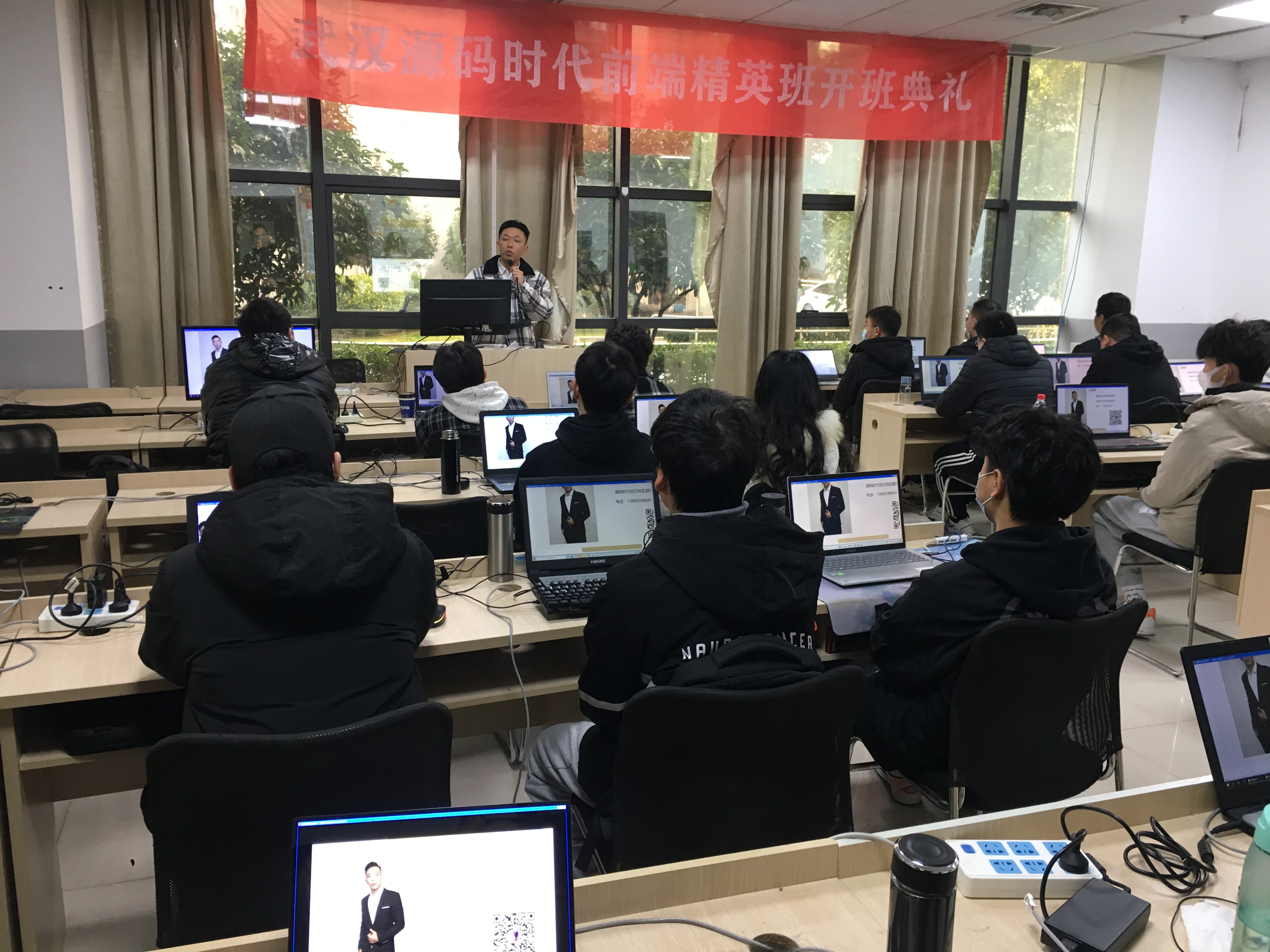 武汉源码时代培训学费,武汉源码时代it培训中心