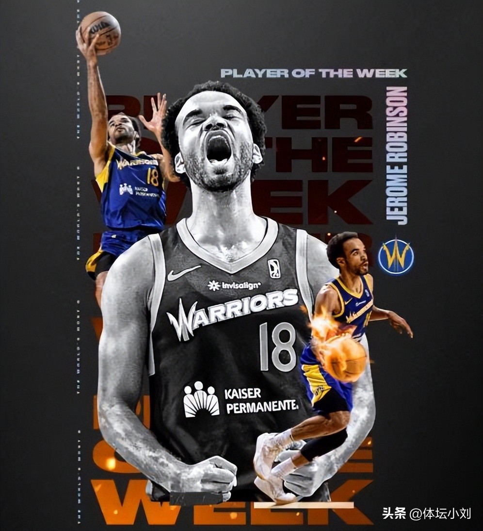 勇士爵士达成交易,2换1交易完成勇士连签5人