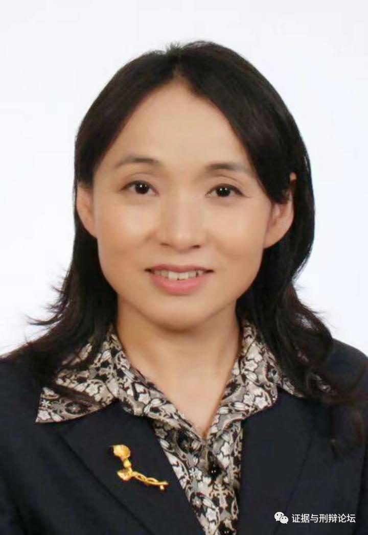 冯俊伟、李学军、裴炜、揭萍、郑飞等：网络法与电子数据法演讲