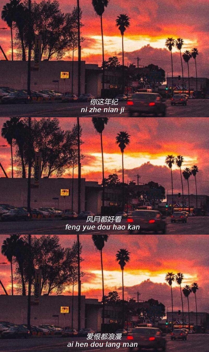 诡秘之主三屏手机壁纸,美女明星壁纸超清三屏