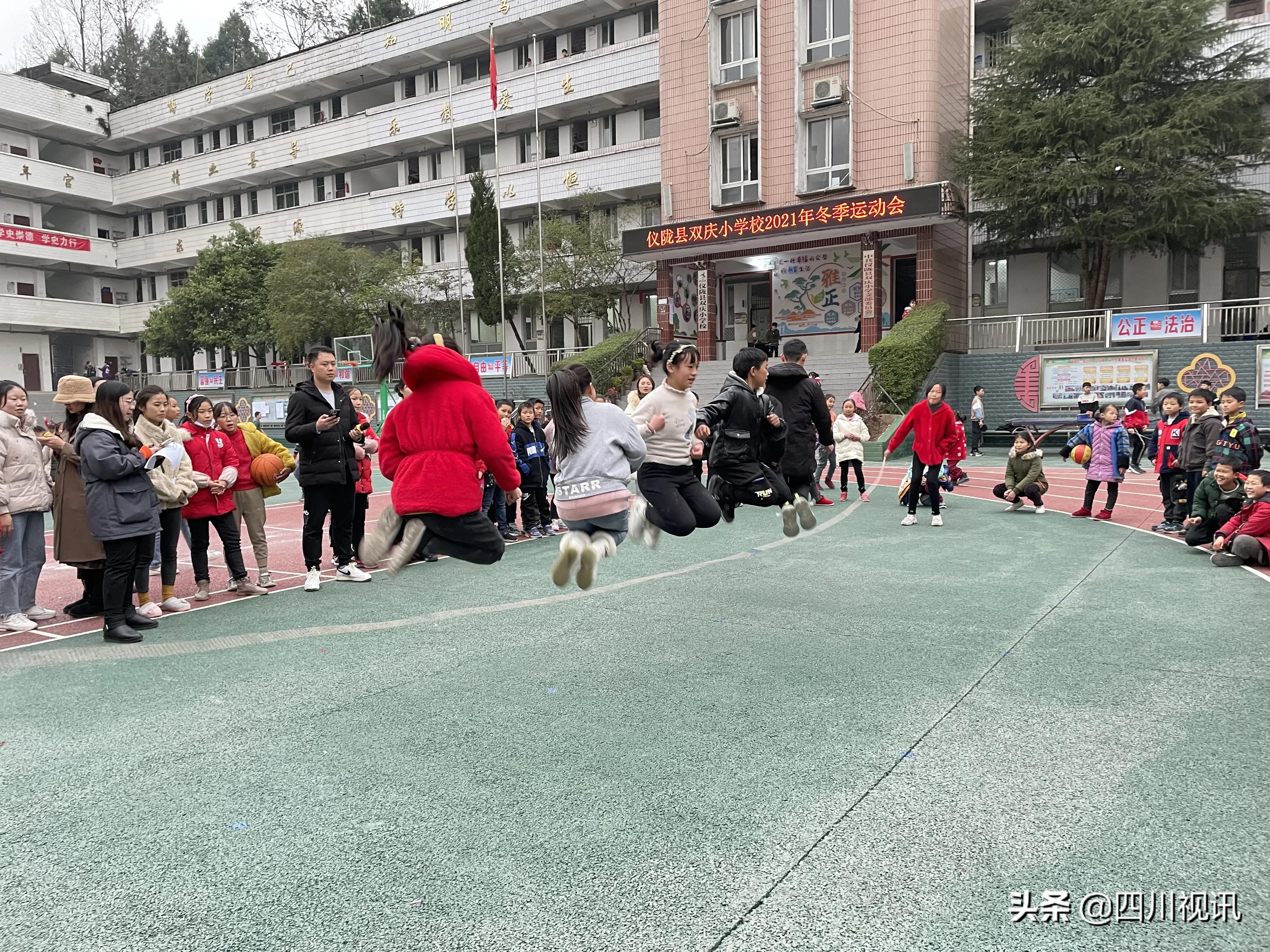 双减下校园体育升温,双庆小学2020年冬季运动会