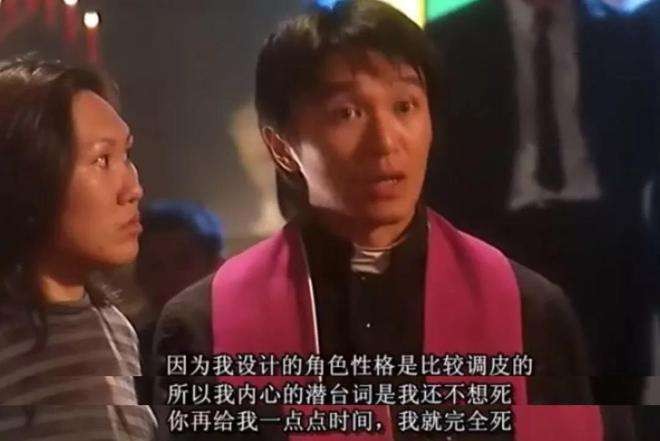 周星驰被迷惑,周星驰一直被争议的一个人