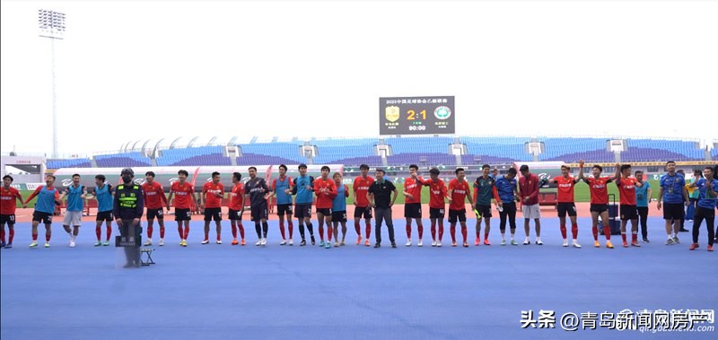 青岛西海岸队收获两连胜,全线飘红