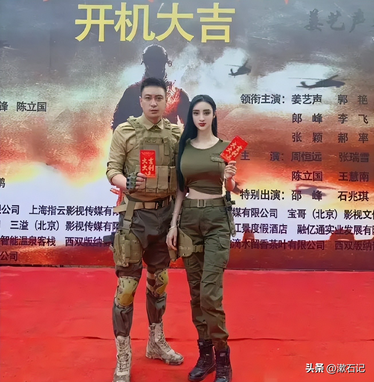 整容脸又来祸害军旅剧？蛇精脸、大浓妆，求你们别再*辱侮**战士了