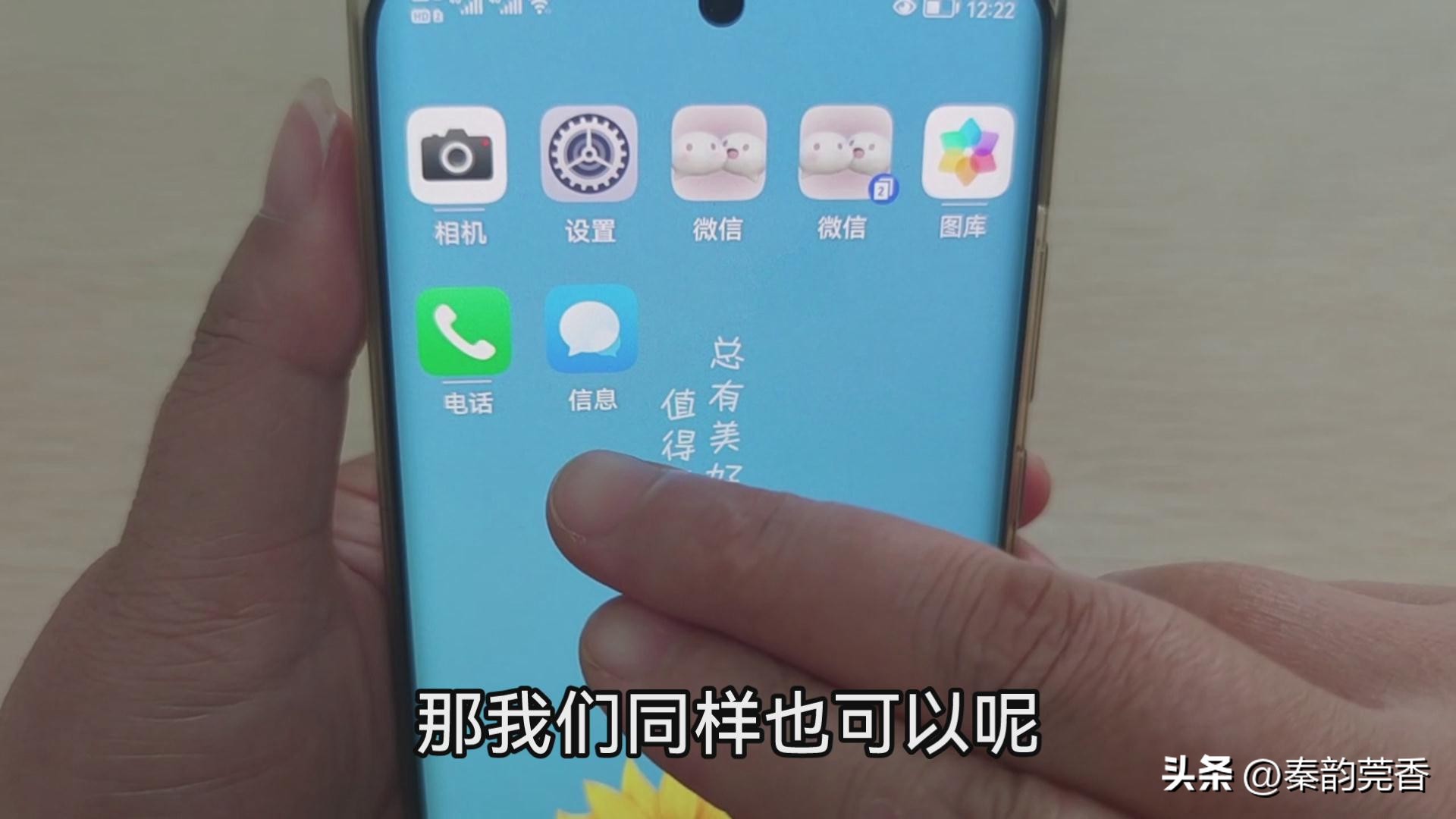 手机绑定银行卡到账会有提示吗,银行卡绑手机资金变动提示怎么弄