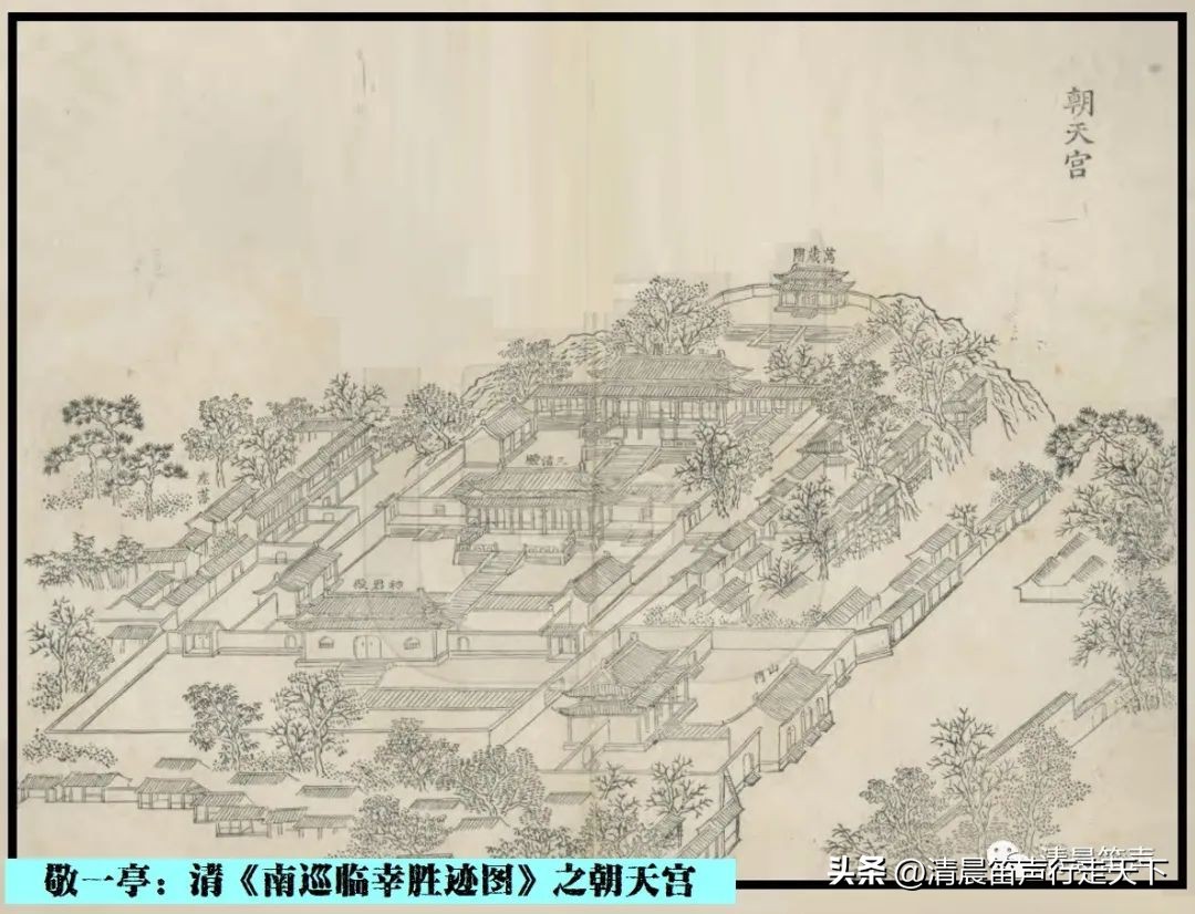 金陵拾遗,金陵拾遗博物馆