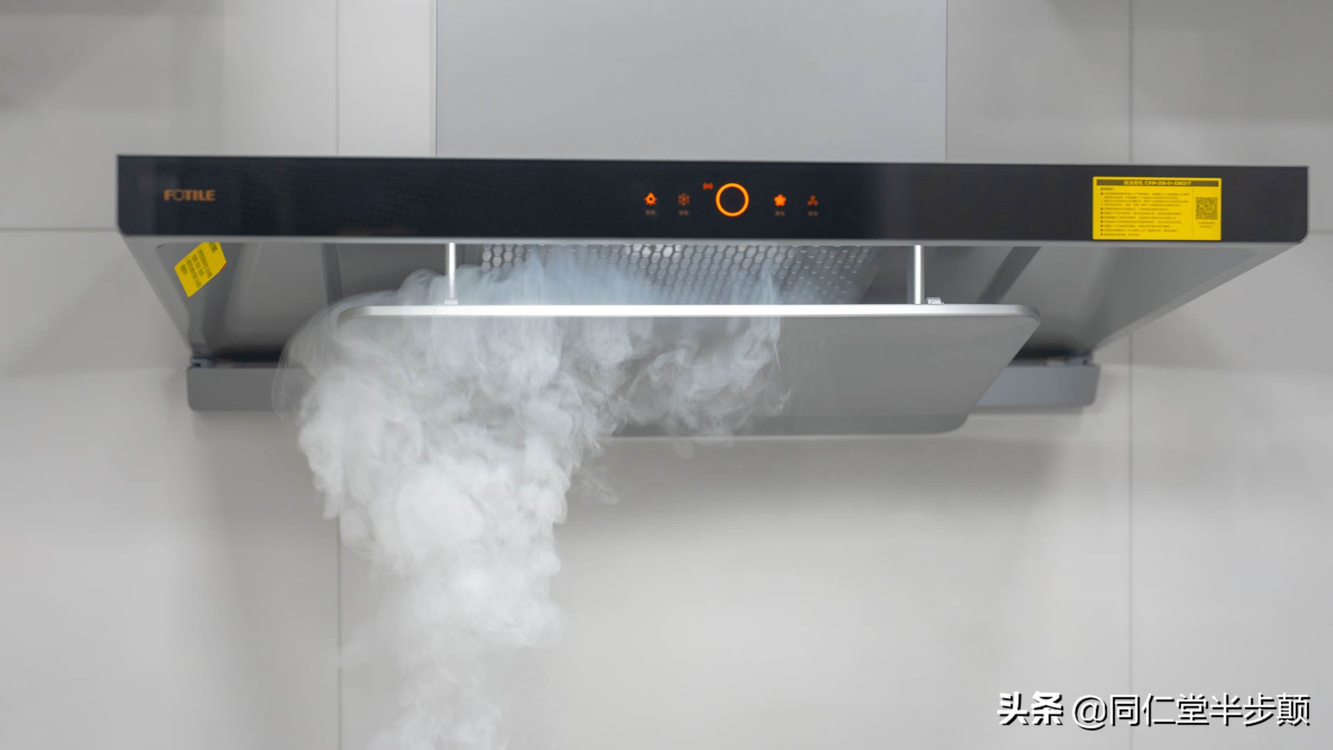 智能油烟机自动调节吸力,智能吸油烟机调节默认风速