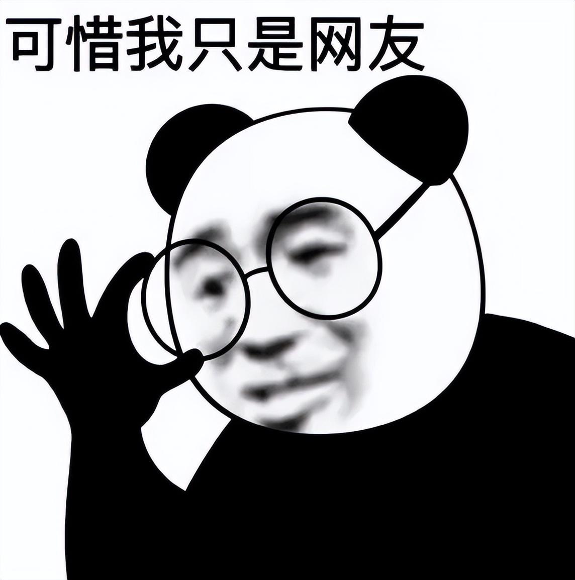 迟重瑞为什么喜欢拍唐僧,迟重瑞再度扮演唐僧片酬