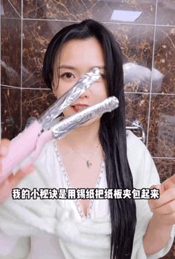 最简单自己弄头发,教大家如何在家打理头发