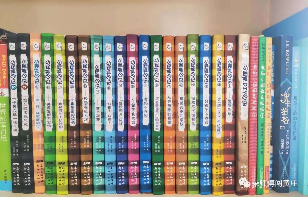 拒绝烂童书，朵妈帮你找到那些大V都不告诉你的好书