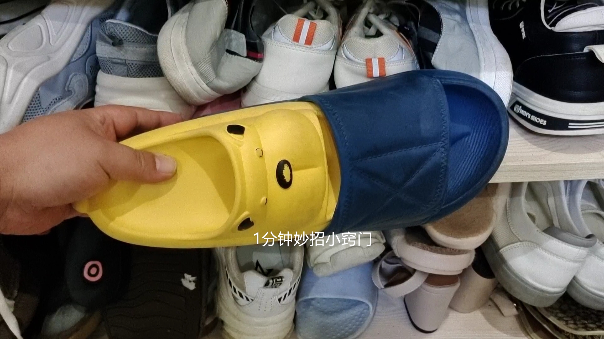 这两种鞋子一定要扔掉,这5种鞋子不能长期穿