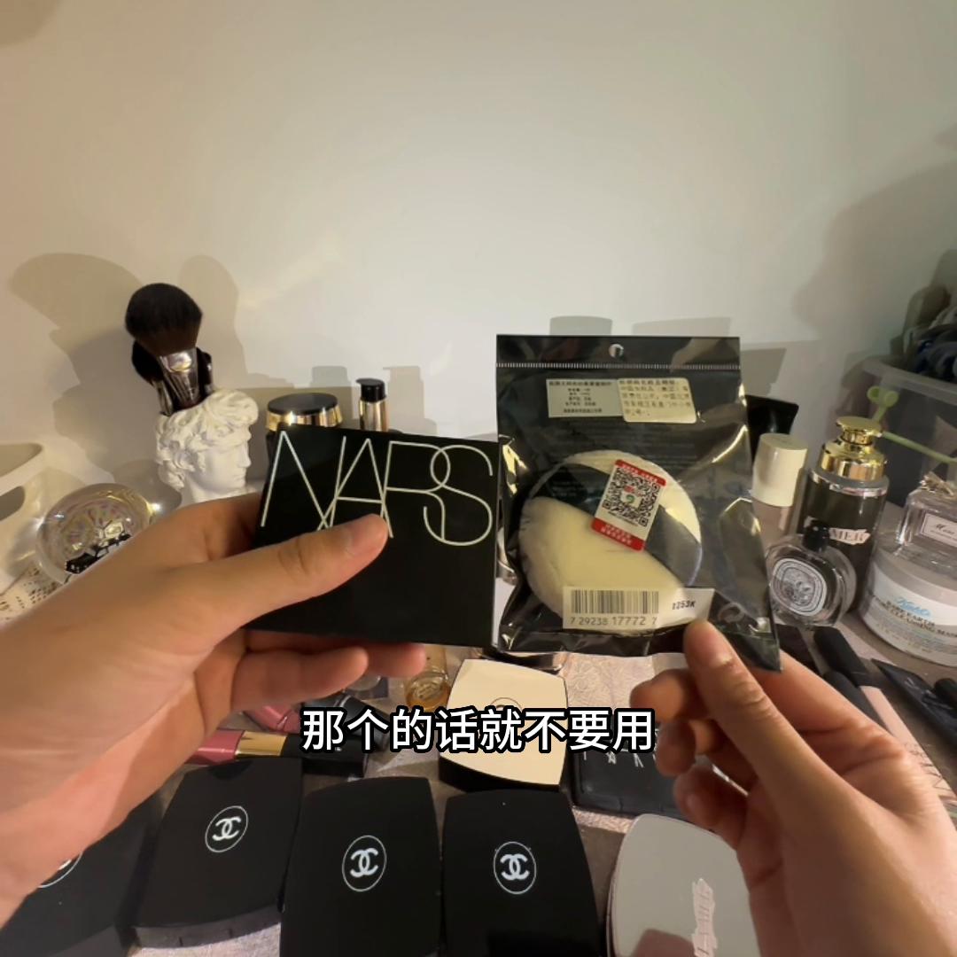 种草.拔草好物分享🌿#护肤