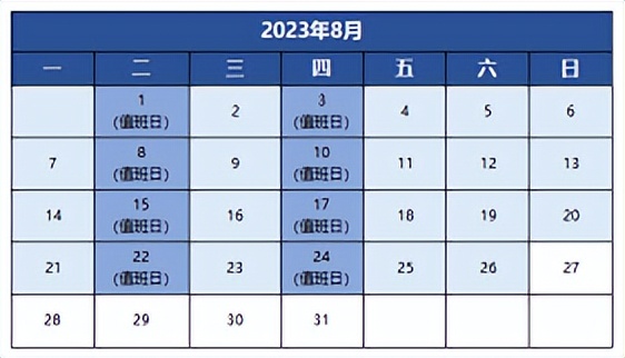 暑假工怎么玩,新疆暑假工攻略