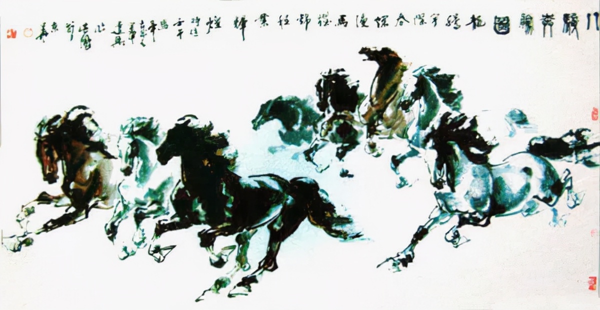 一骑绝尘象棋,一骑绝尘草书