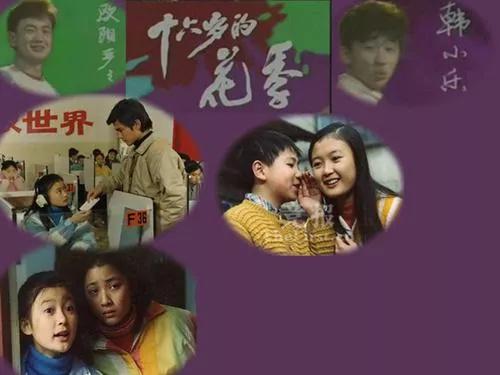 推荐国产经典电视剧排行榜,国产电视剧推荐前十名经典