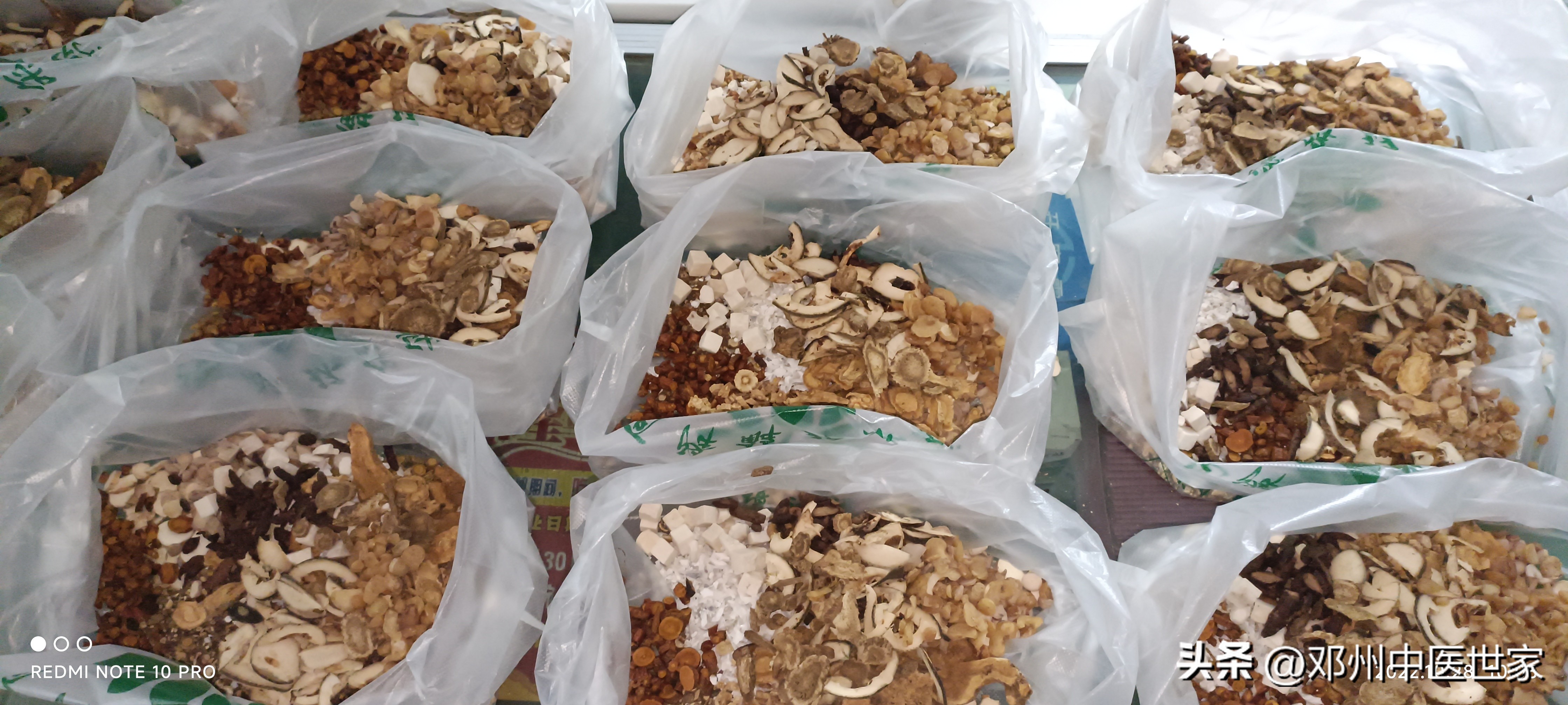 中药治疗前列腺增生前十名医院,中药治疗前列腺增生效果如何