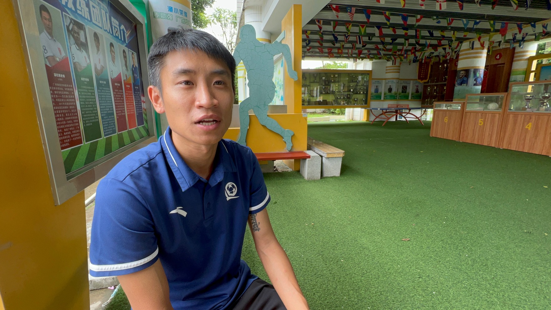 广黔同心，“足”梦未来，绿茵场上演绎山海对话