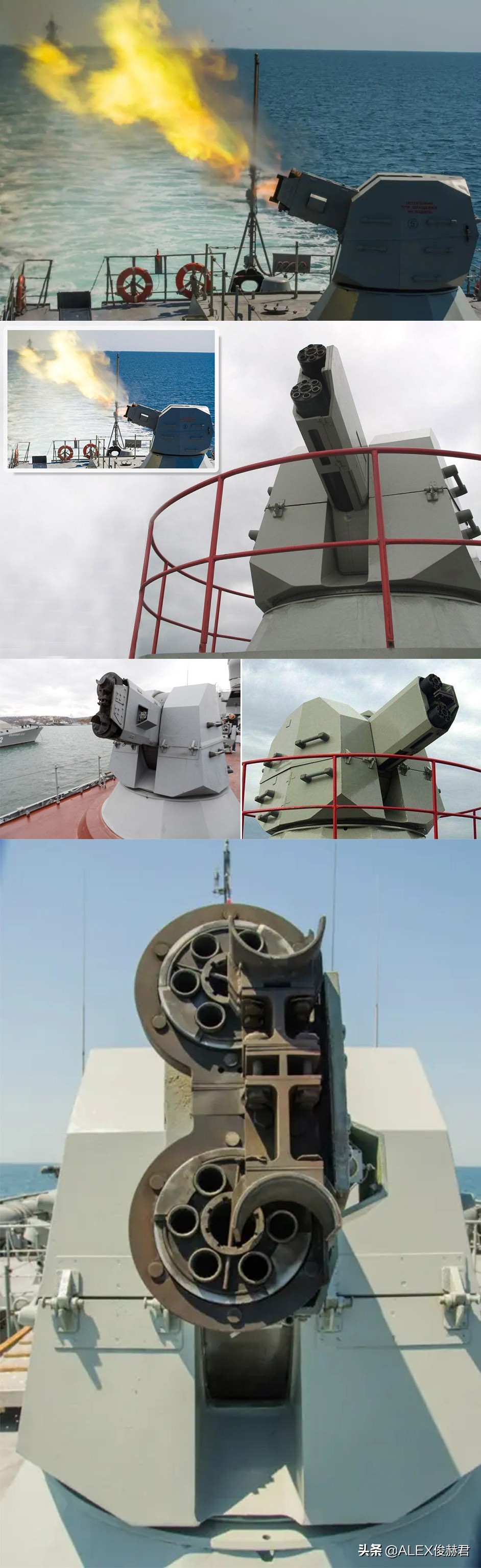 ak176毫米舰炮视频,中国军用ak630舰炮