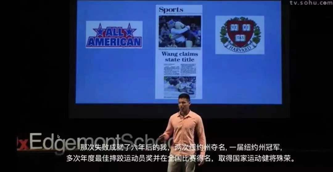 他不吼不叫，让儿子从倒数考进名校