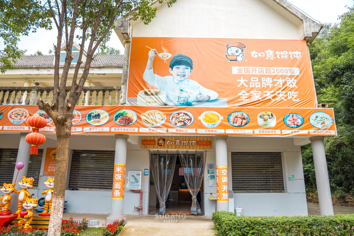 武汉哪个动物园比较适合小朋友玩,武汉值得带孩子去的动物园