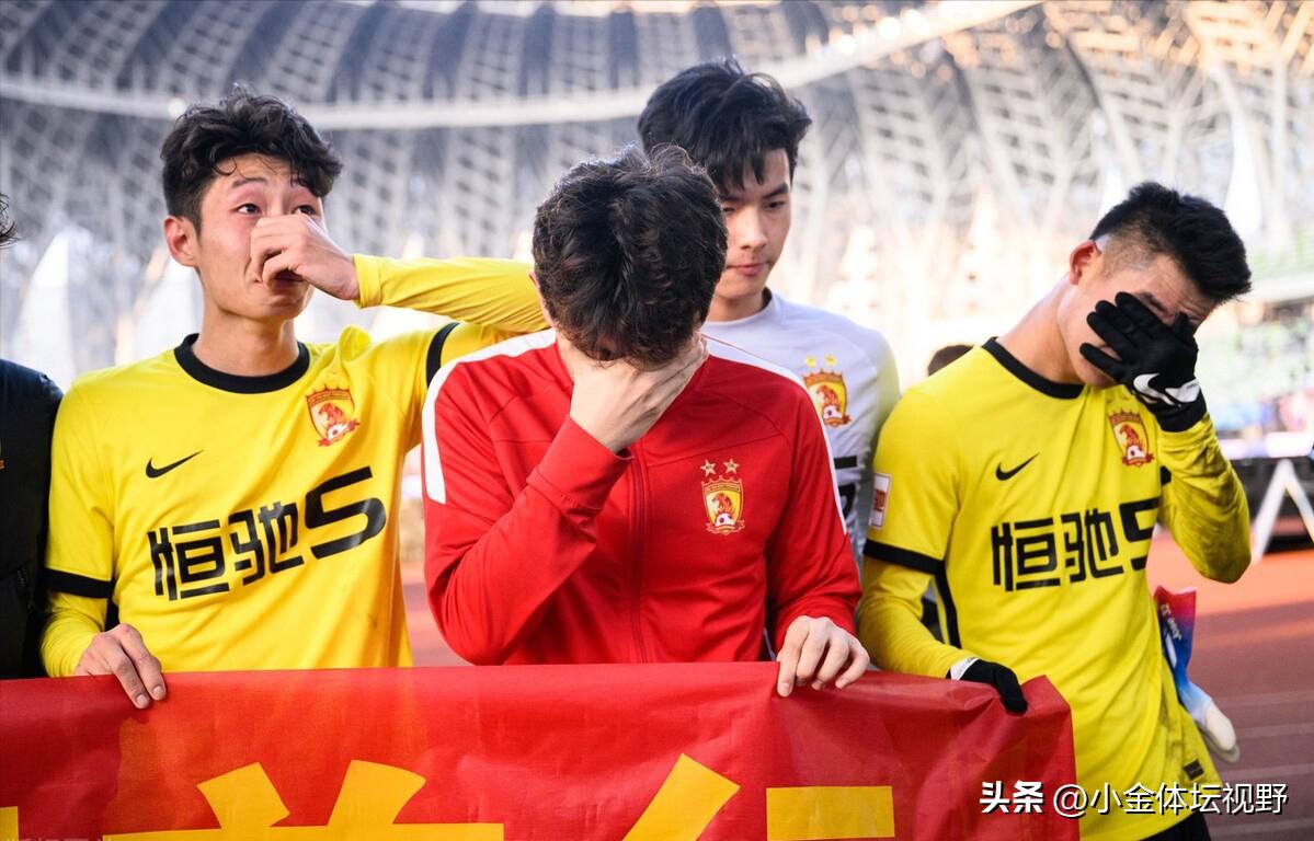 罪魁祸首？恒大遭炮轰：哄抬球员身价，砸钱砸自己脚，仅一点成功