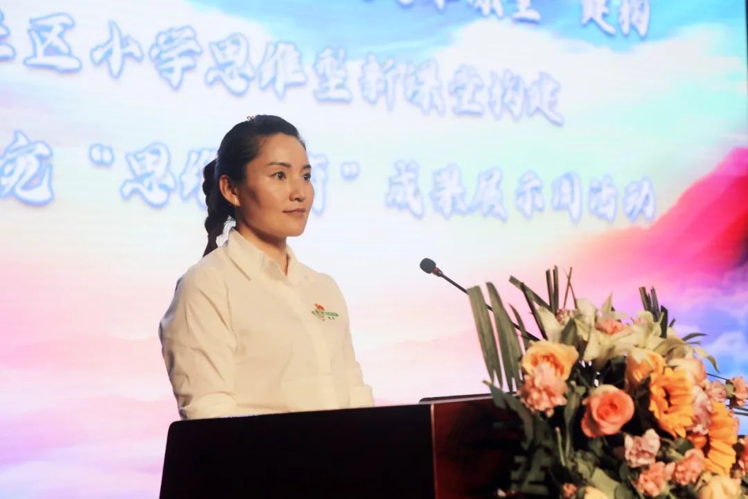 专家讲座与实践论坛——济南市章丘区福泰小学