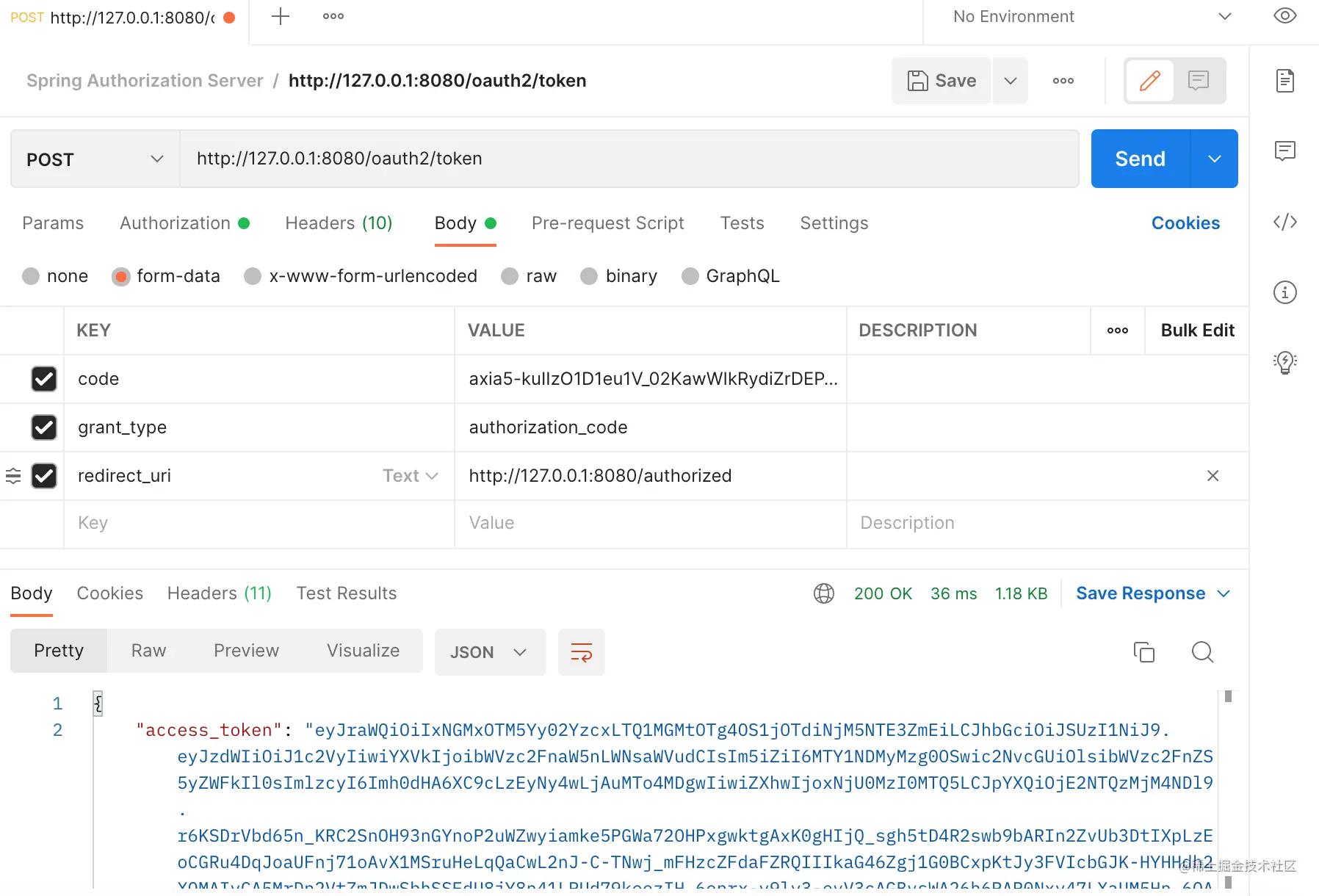 spring部署服务器,spring配置代理服务器