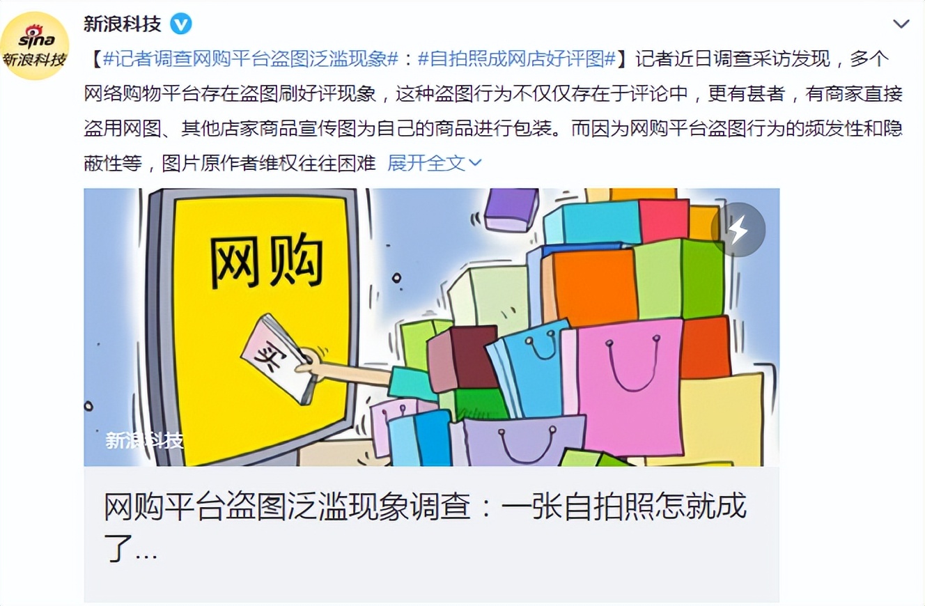 女大学生自拍照成网店好评图,大学生自拍照成网店好评图
