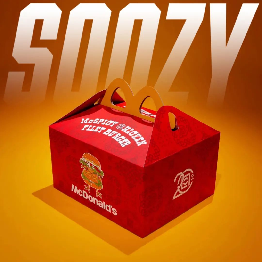 汉堡配方大揭秘,汉堡配方到底是什么