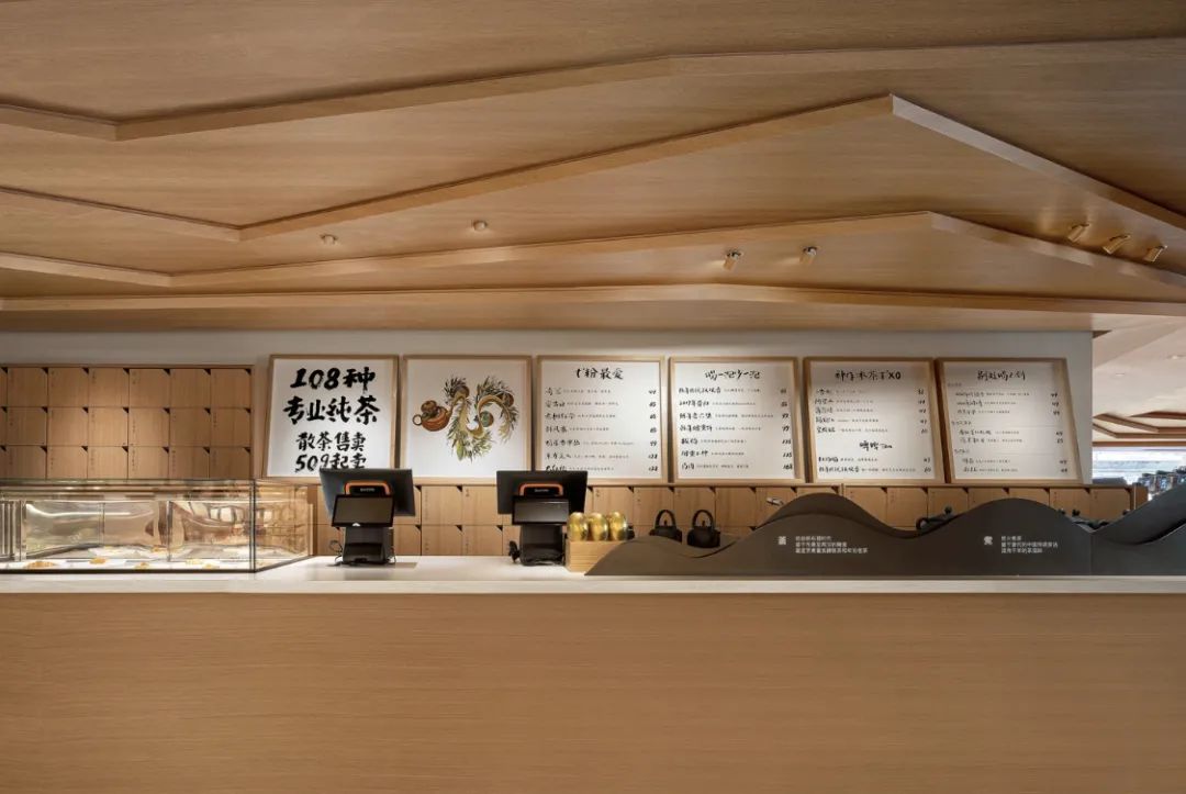 teastone上海首店,teastone是新零售茶品牌