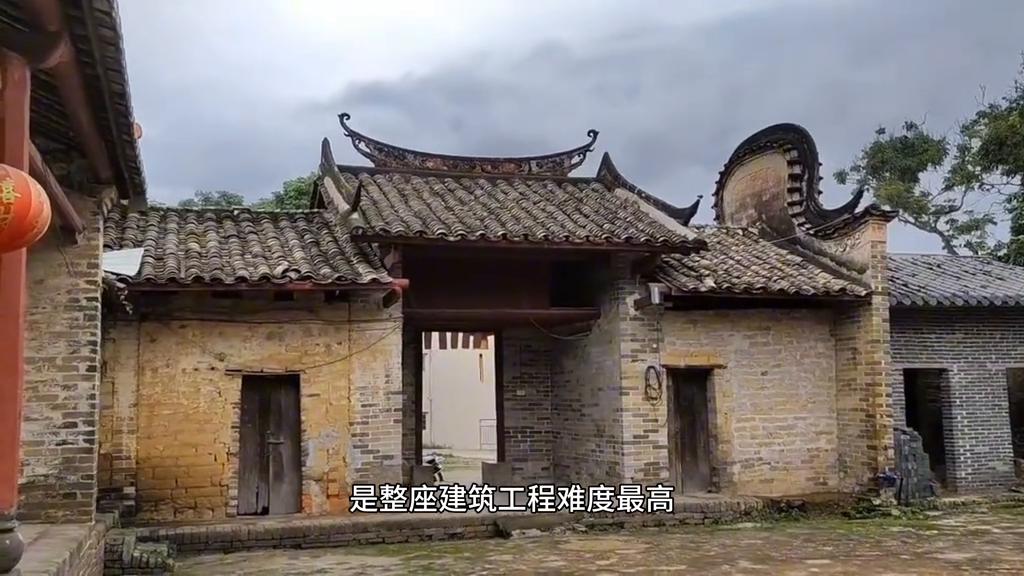 镬耳屋读音,镬耳屋简介