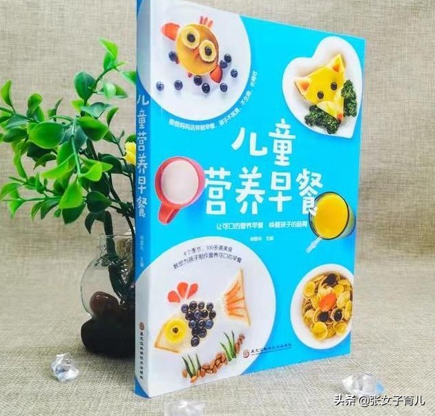 宝宝感冒不能吃菜吗,小孩感冒生病可以吃鸡蛋吗