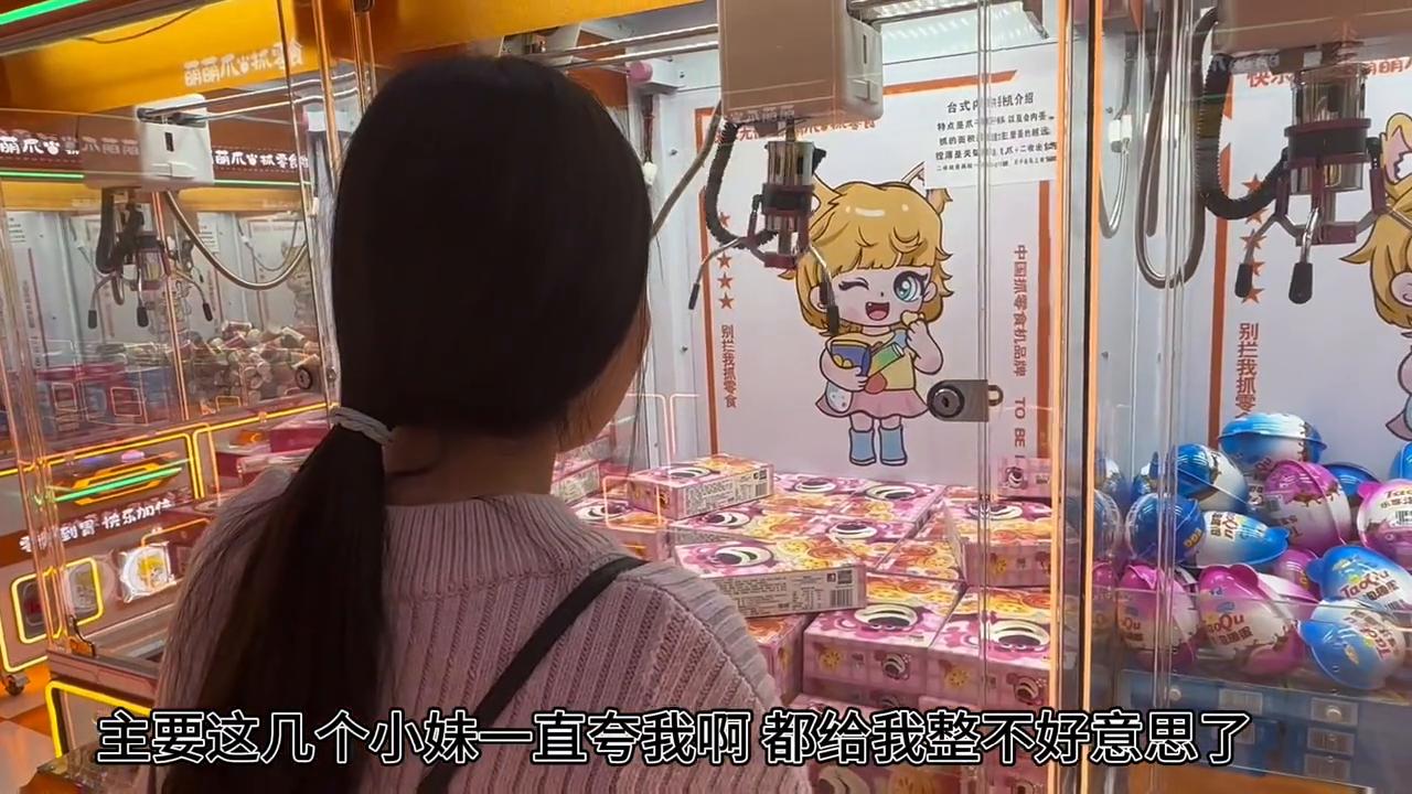 积极的零食店零食推荐,好吃的零食推荐恰货铺子