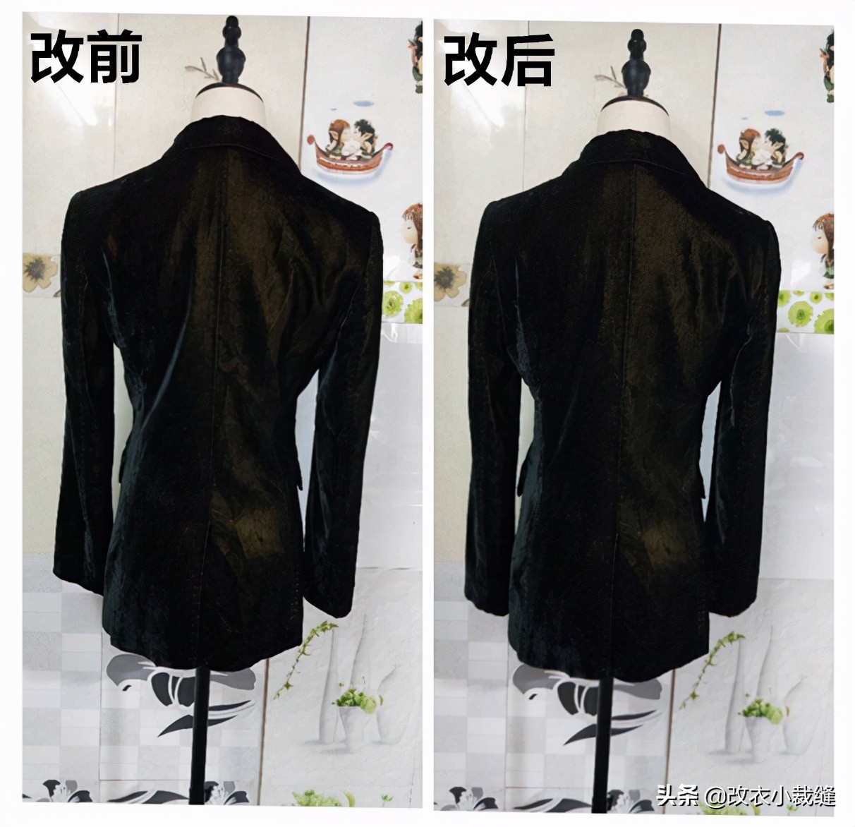 大衣肩宽改小方法,大衣肩宽改小改瘦