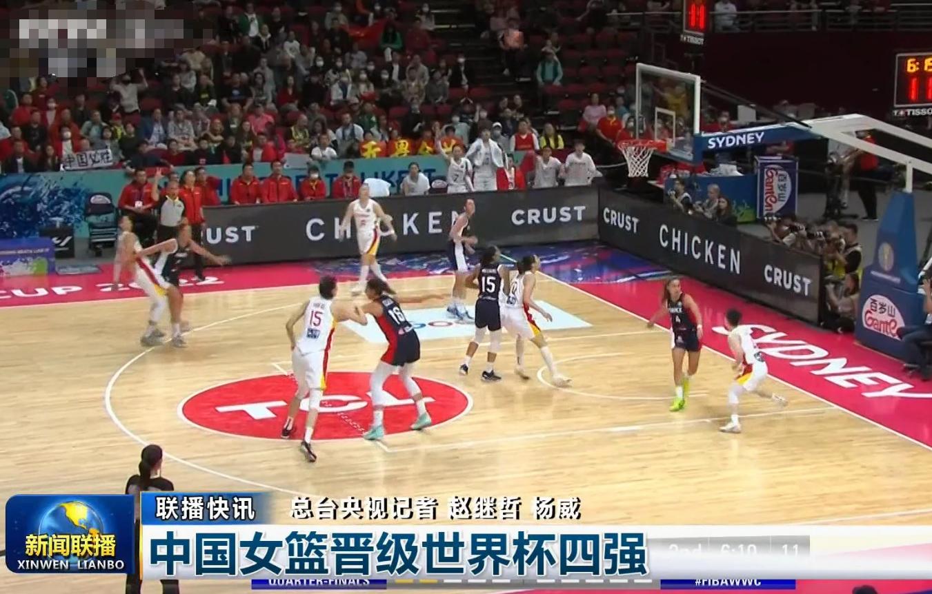 中国女篮将迎战澳大利亚首发阵容,女篮取胜的关键