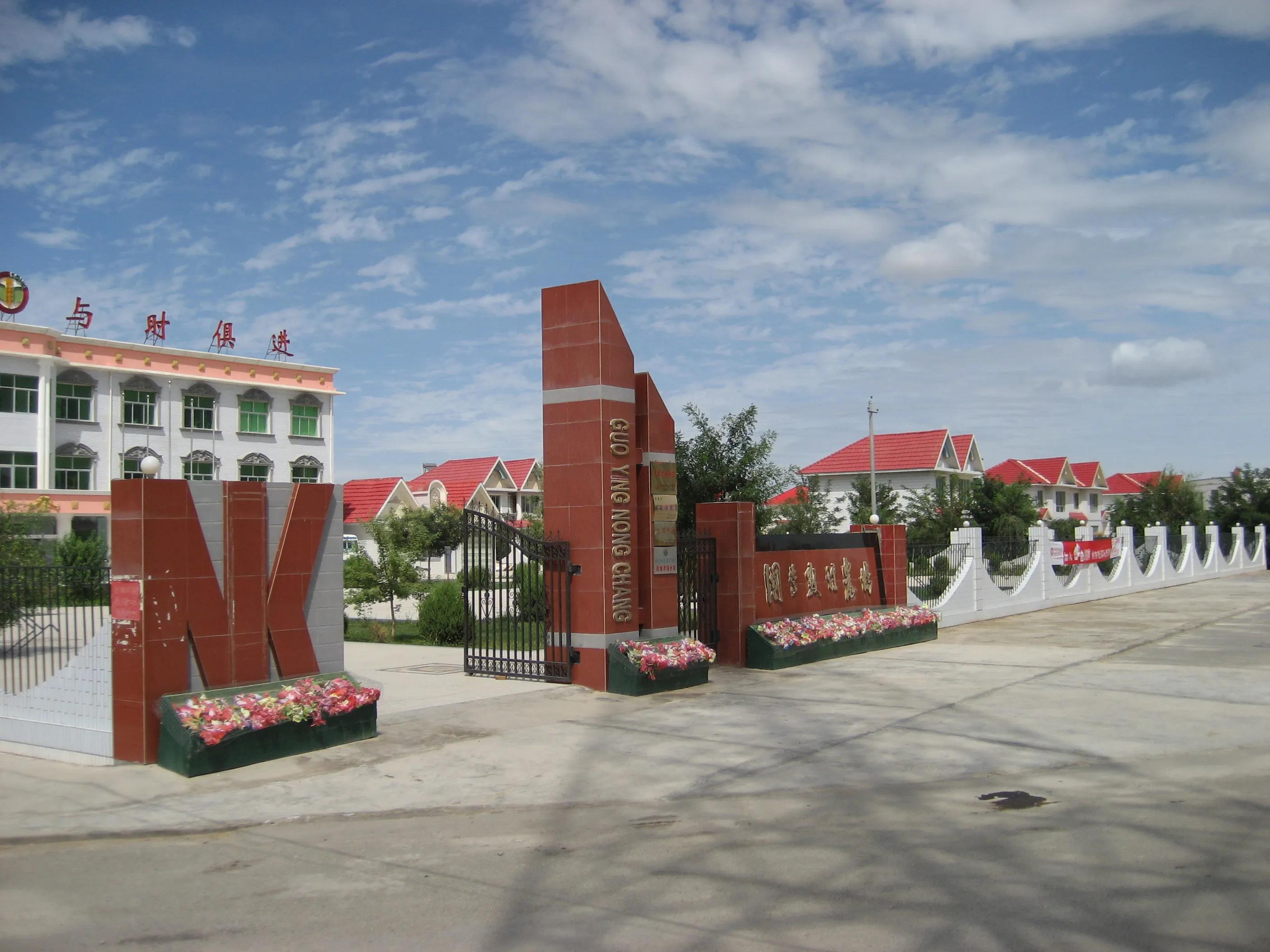 96975閮ㄩ槦,93975閮ㄩ槦