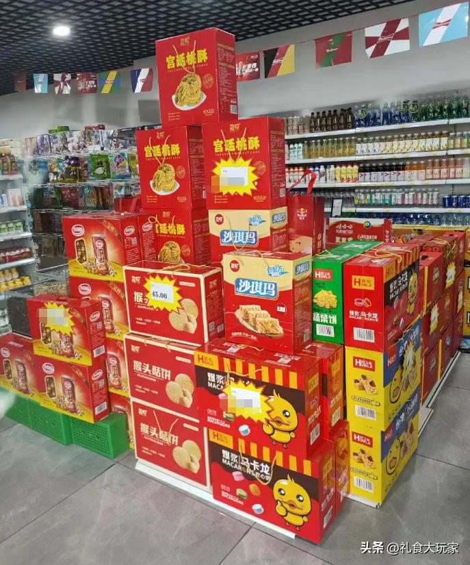 小县城创业项目加盟费用,适合小县城的加盟项目2-3万小吃店