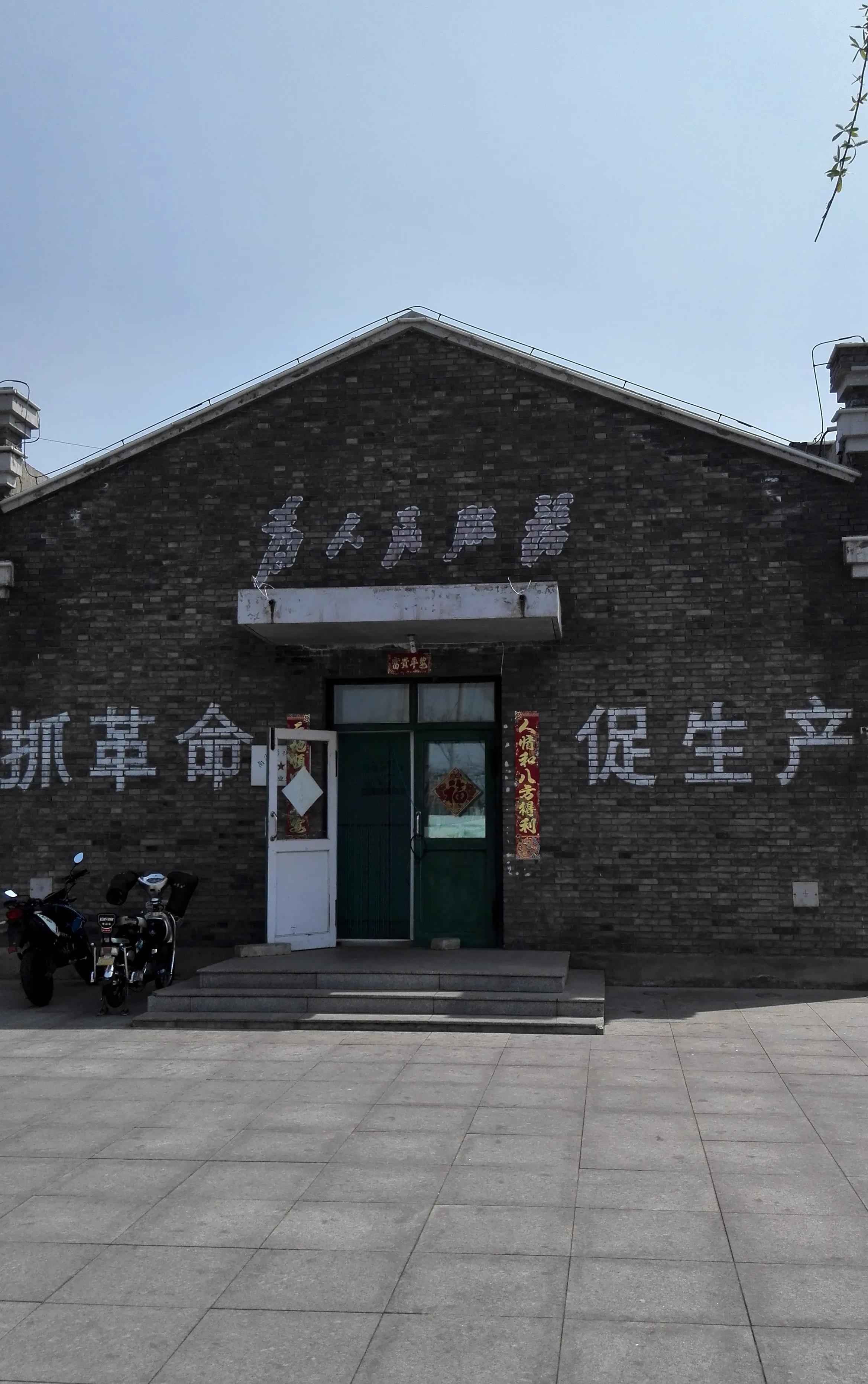 北京廊坊自驾旅游景点攻略,唐山北京自驾周边2日游推荐