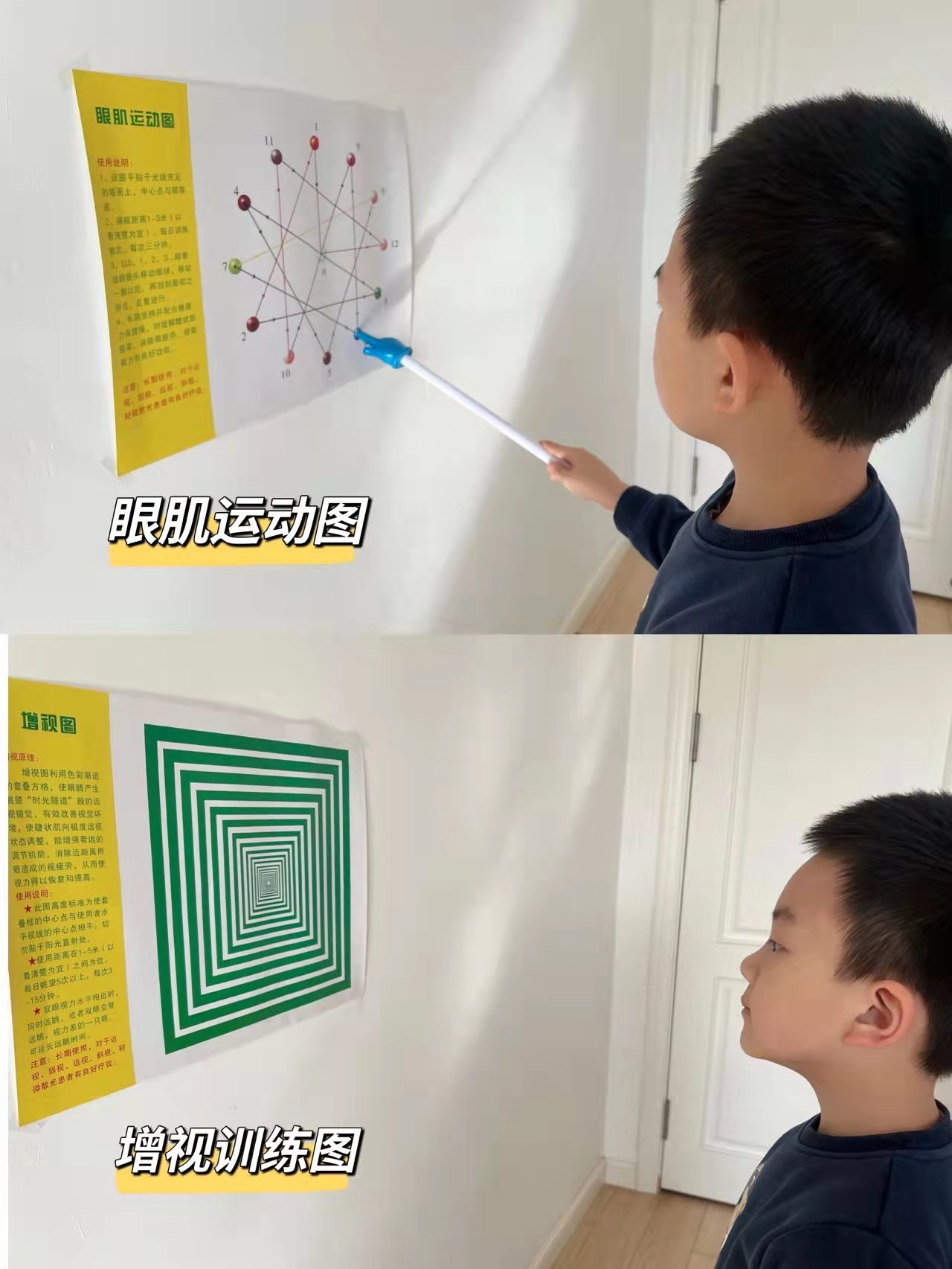 孩子近视了眼睛能恢复吗,孩子近视了矫正了可以恢复吗