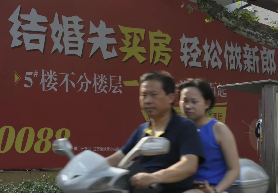 县城里的房子都卖给谁了,把县城的房子卖了正确吗