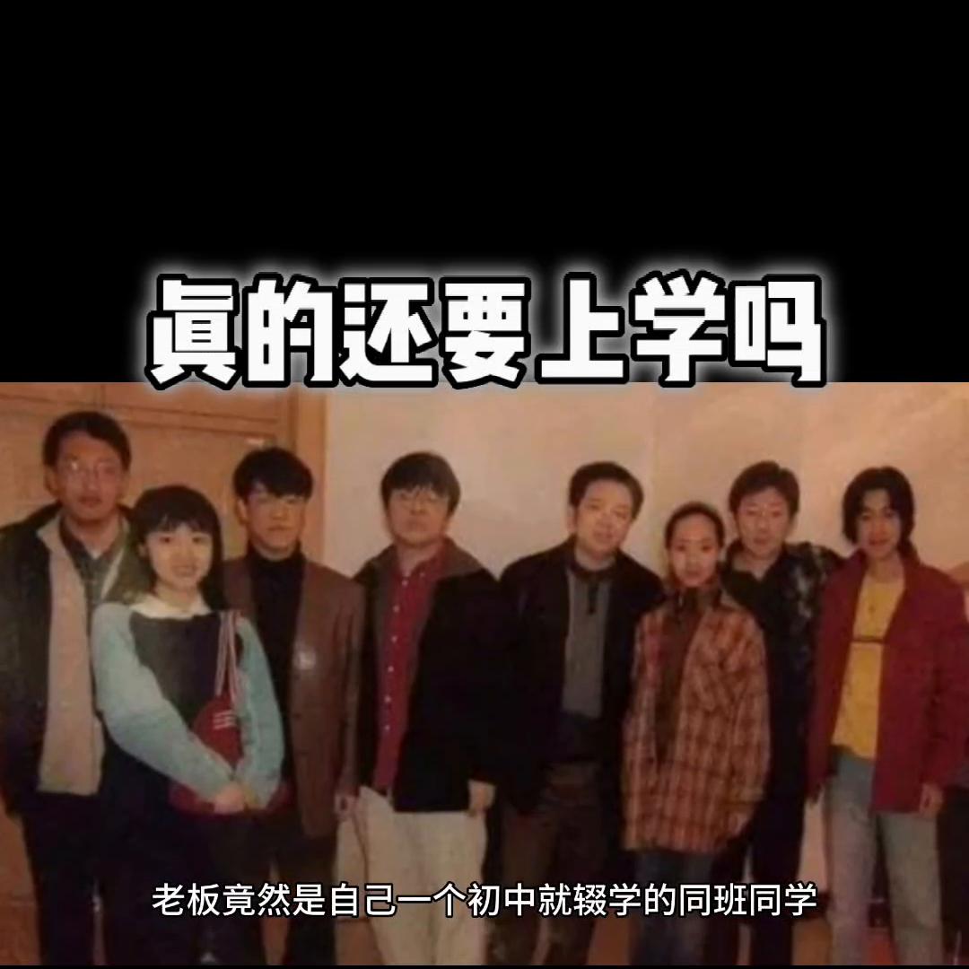 家长的学历对孩子上学有影响吗,学历对小孩上学有帮助吗