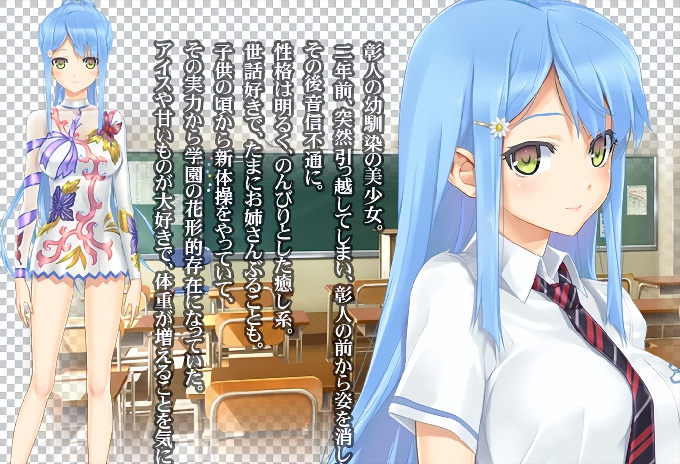 惊于奇景，醉于匠心，在万华镜中绚烂的不只有美少女