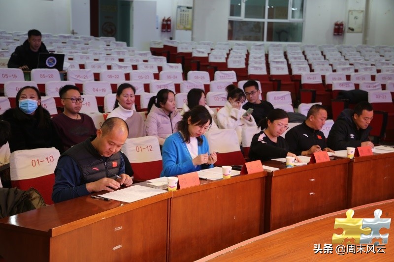 鄂尔多斯运动系列,鄂尔多斯运动打卡