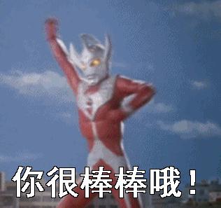 为啥“拥有女朋友的胸罩带”，是“05后”男生成功的标志？