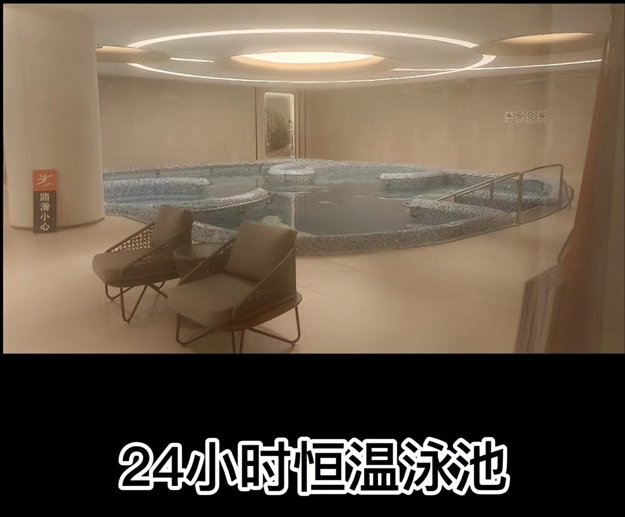 泰康之家高端养老社区怎么样,泰康之家高端养老社区大清谷