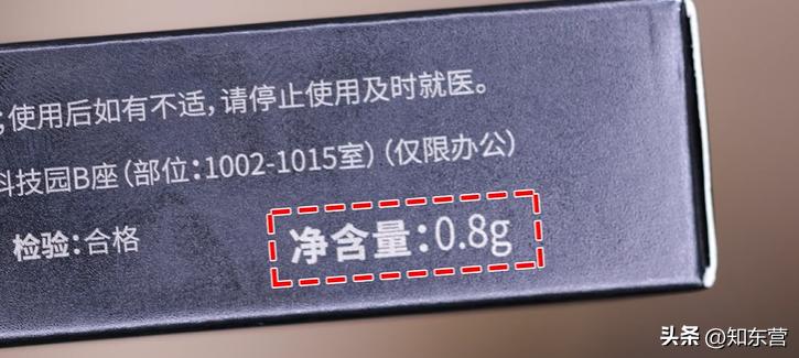 双十一买化妆品和买衣服,双十一买化妆品的目的