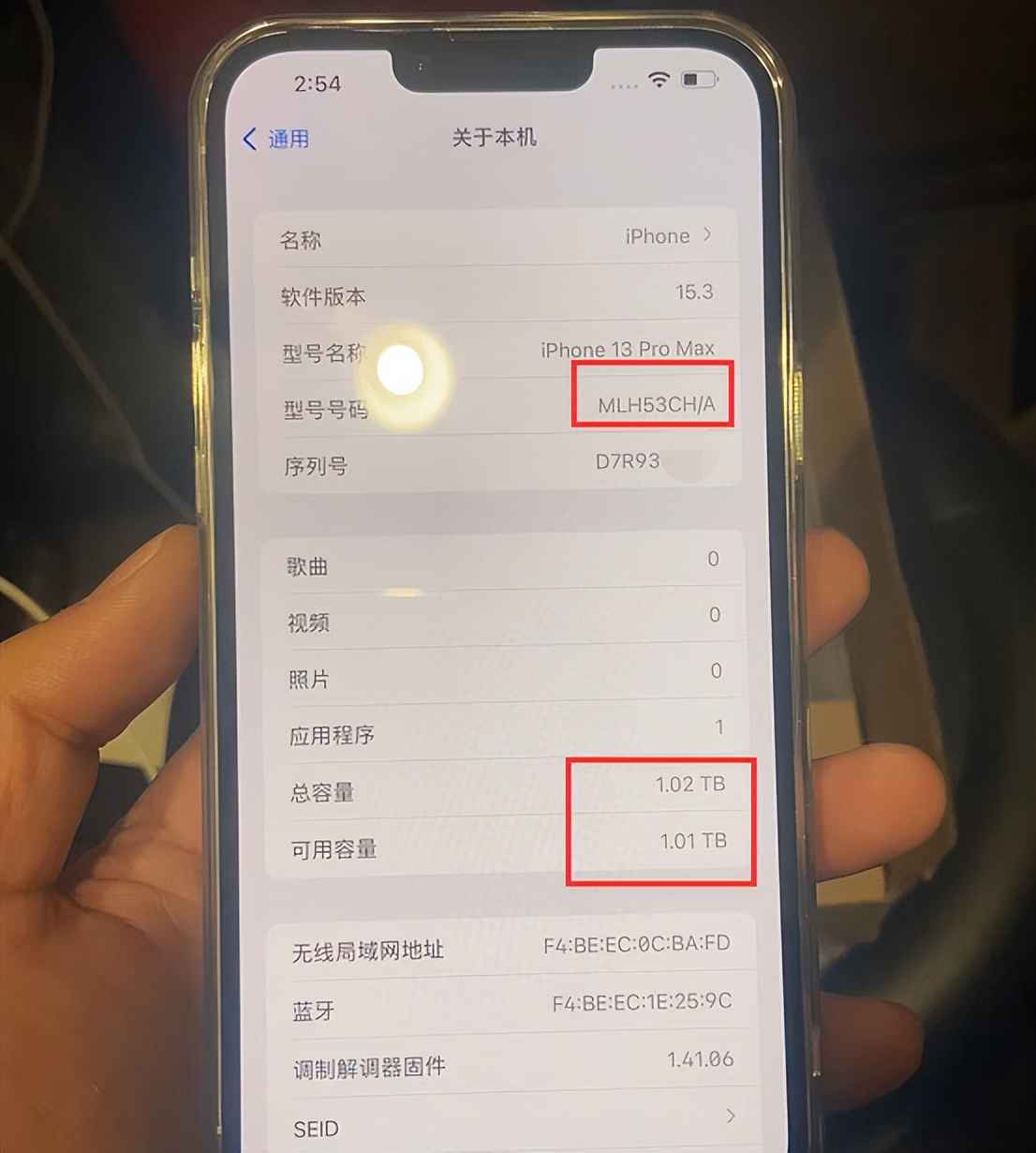 iphone13promax保修过期,官网买iphone13promax退货