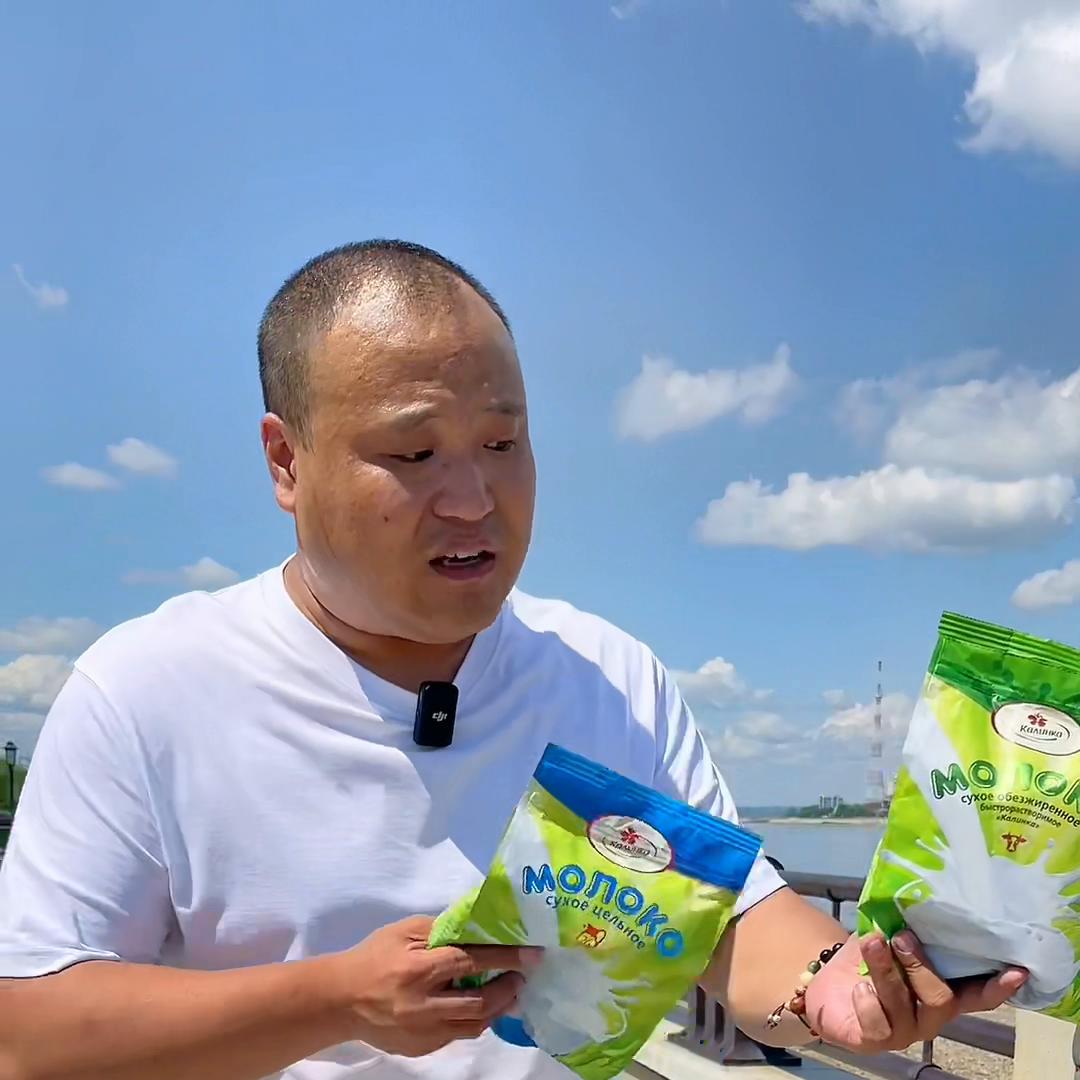 卡林卡白俄罗斯原装进口，生牛乳，无蔗糖，高钙高蛋白，老...