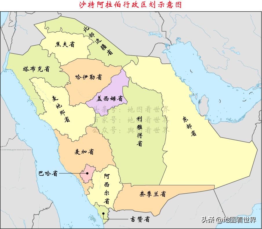沙特阿拉伯2030年世界杯举办权,国家趣谈摩洛哥