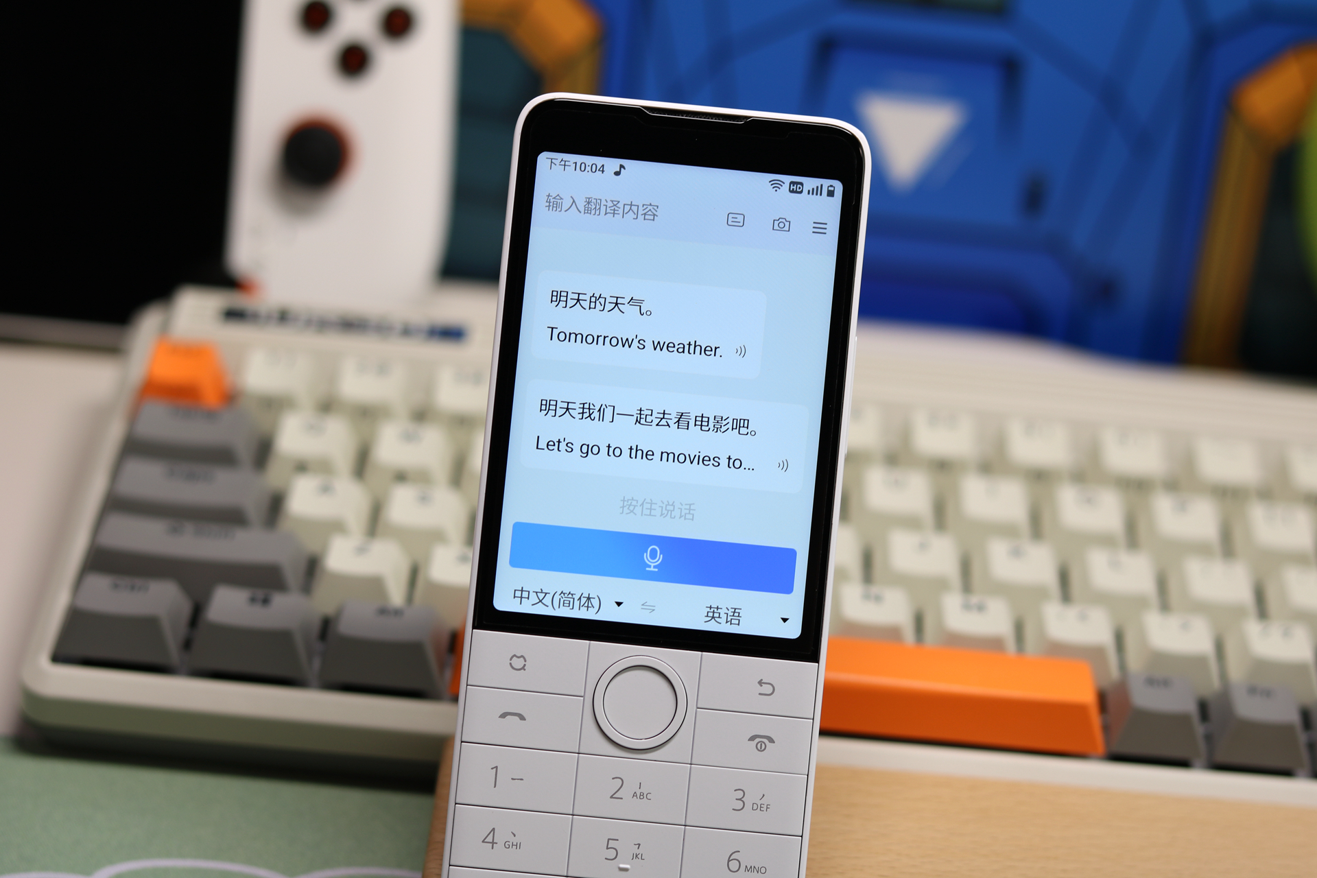 小米多亲f22pro标准版,多亲手机f22pro